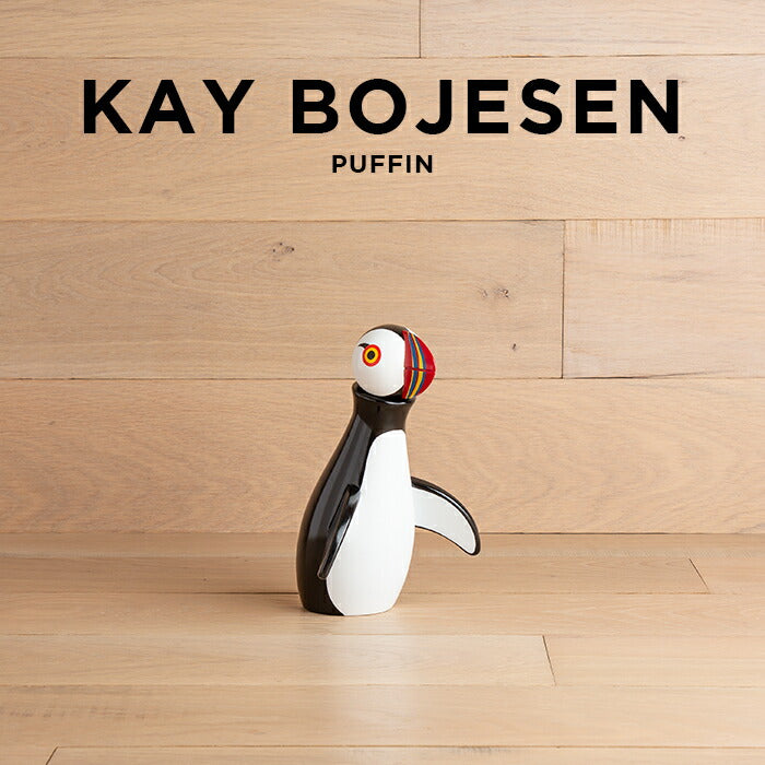 KAY BOJESEN DENMARK PUFFIN 39420