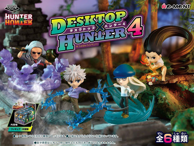 Re-Ment Hunter x Hunter DesQ DESKTOP HUNTER 4 6Pack BOX – Sunny Studio