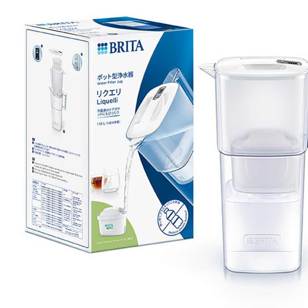 BRITA ブリタ リクエリ マクストラプロカートリッジ付き 本体＋
