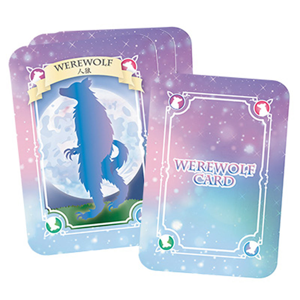 人狼カードセット – SUNHOSEKI