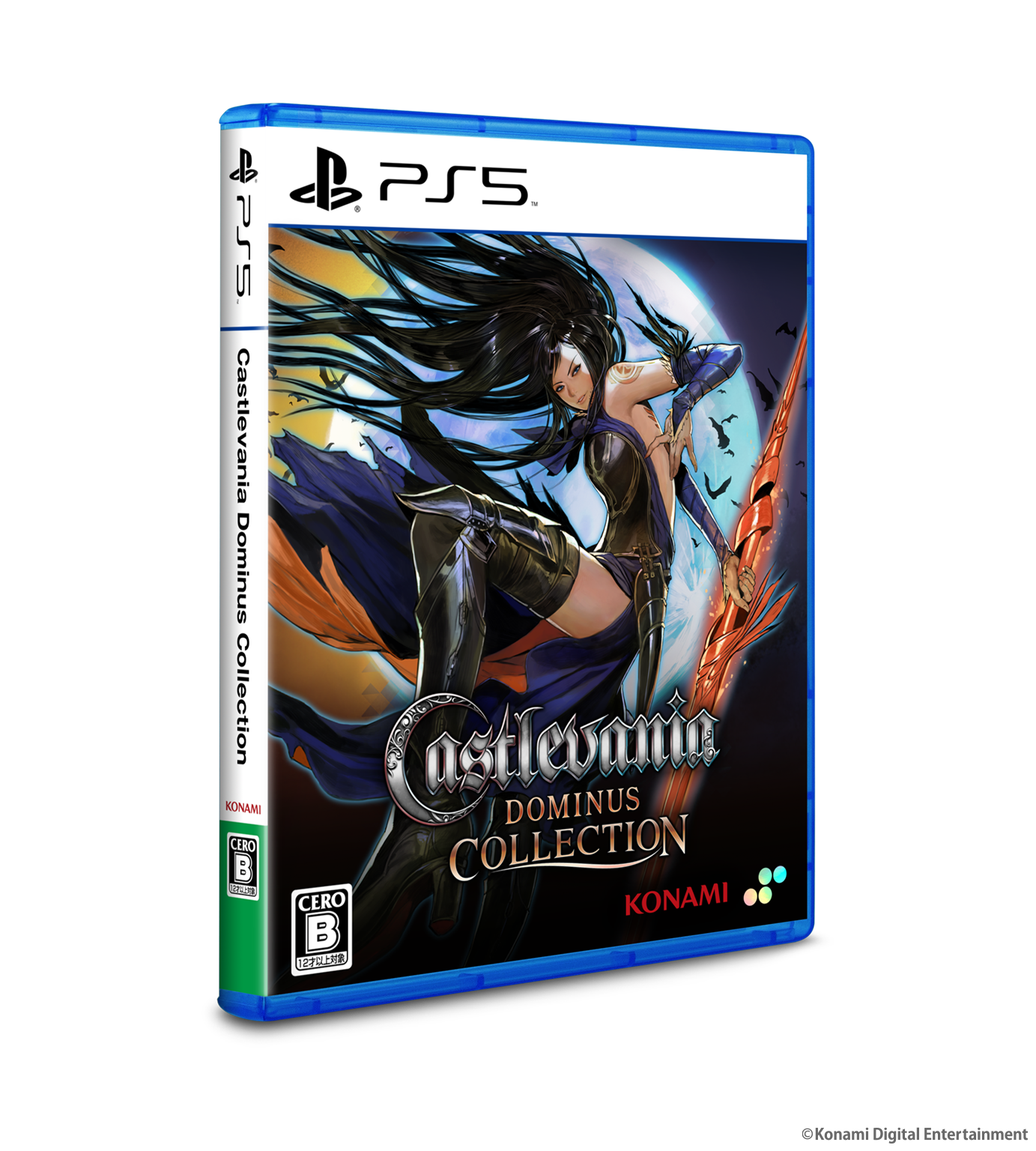 Castlevania Dominus Collection – SUPERDELUXE GAMES