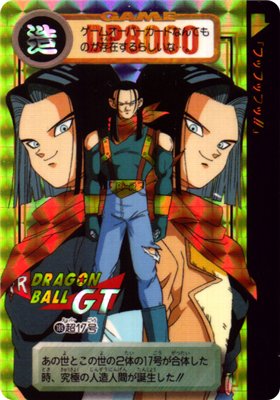 ドラゴンボール カードダス 本弾 第30弾