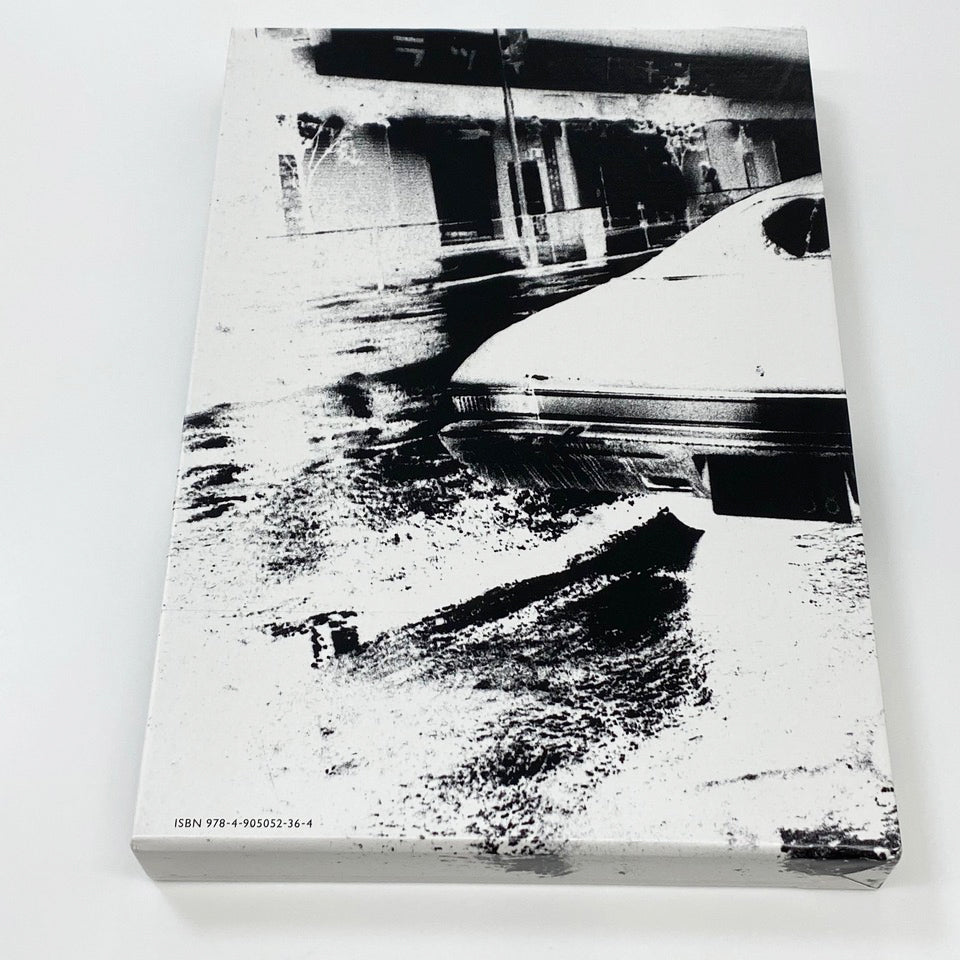 Okinawa / 沖縄 Special Edition Daido Moriyama (森山大道) – SUPER LABO