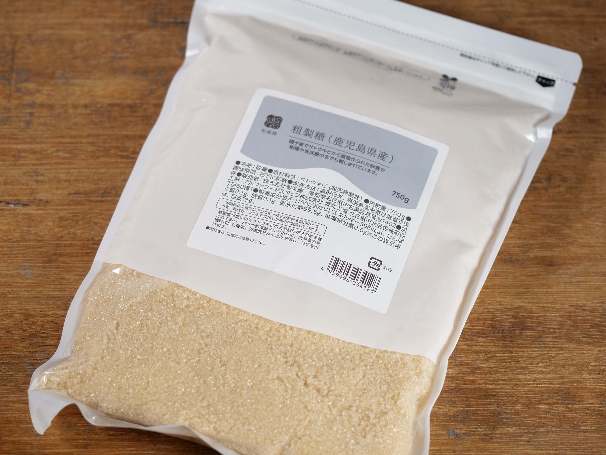 P1144445.jpg?v=1708584551