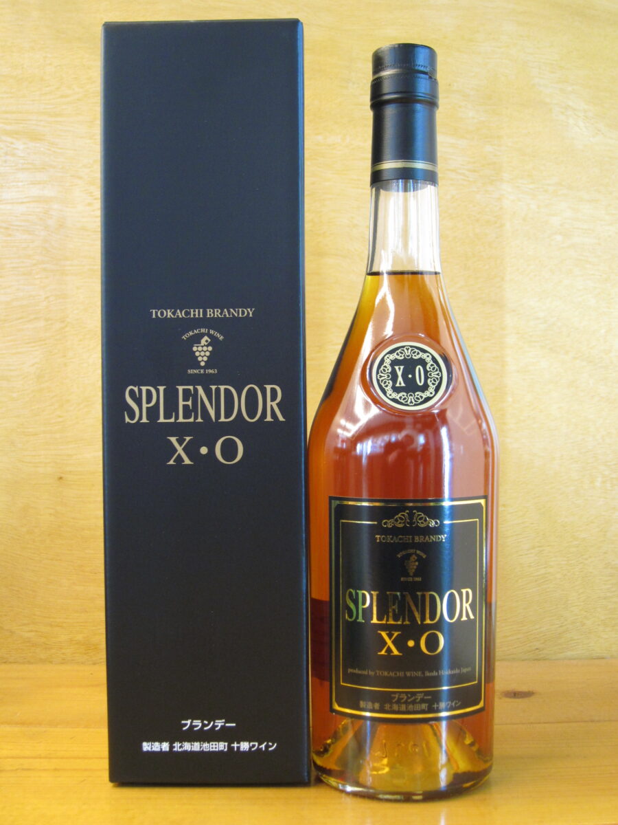 十勝ブランデー／スプレンダー X・O - 酒屋あだち｜北海道帯広市・お酒