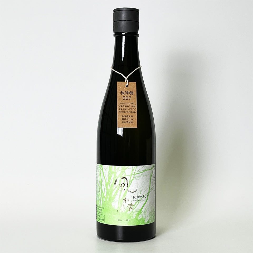 風の森 秋津穂 507（令和7醸造年度） – 地酒専門店 酒のうちやま
