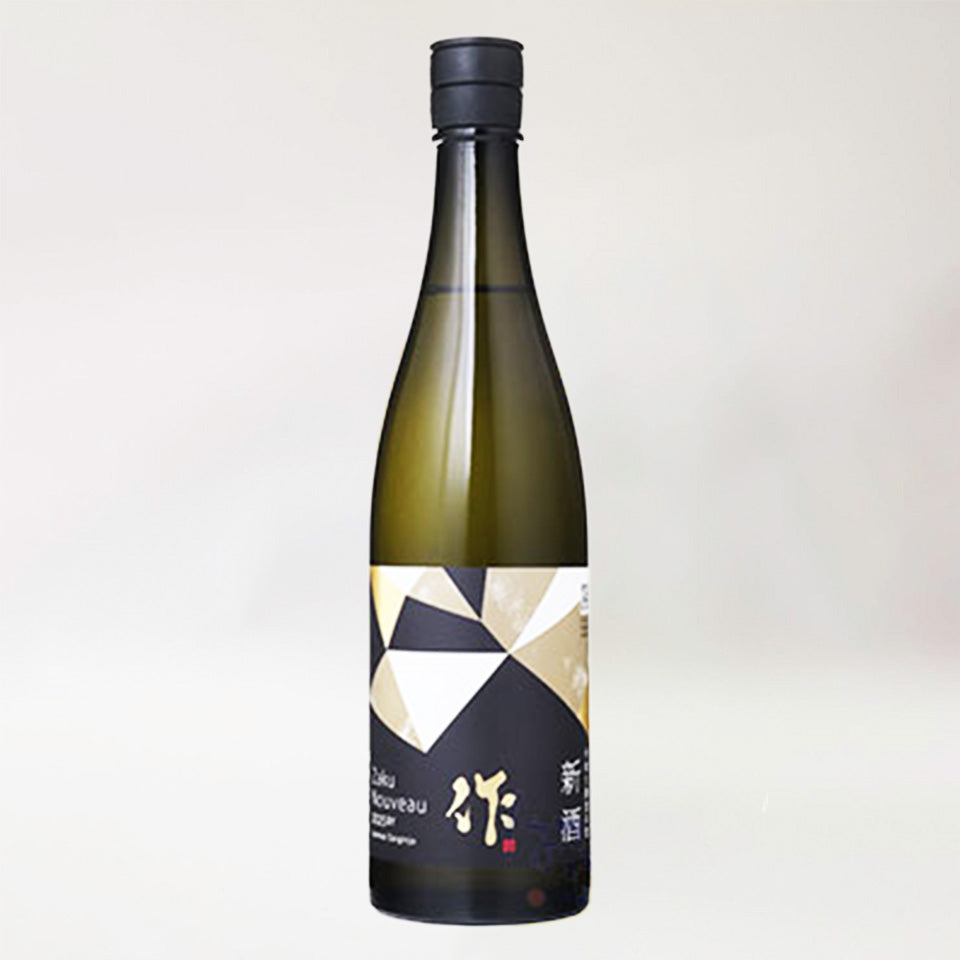 作（ざく） 純米大吟醸 NOUVEAU 新酒 2025（令和7醸造年度） – 地酒