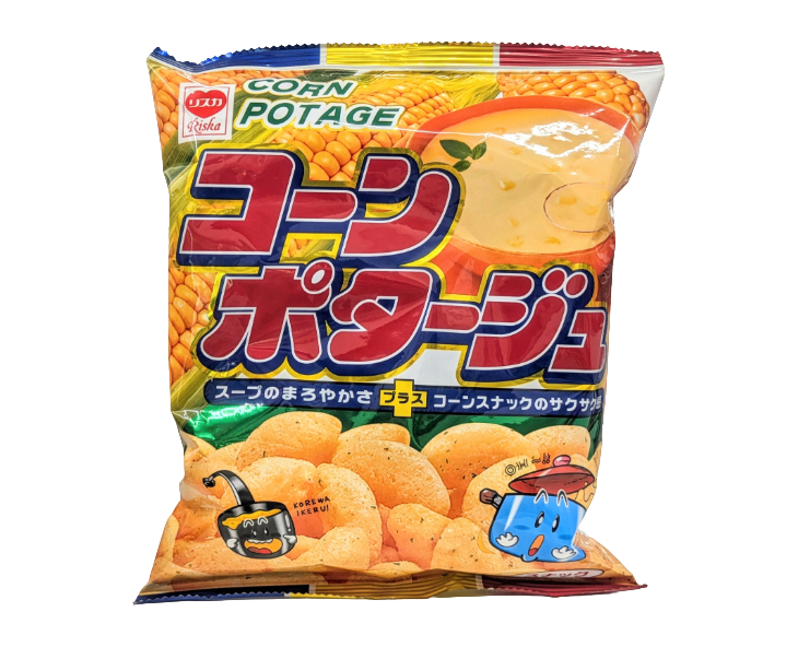Corn Potage Puffs – Saku Saku Mart