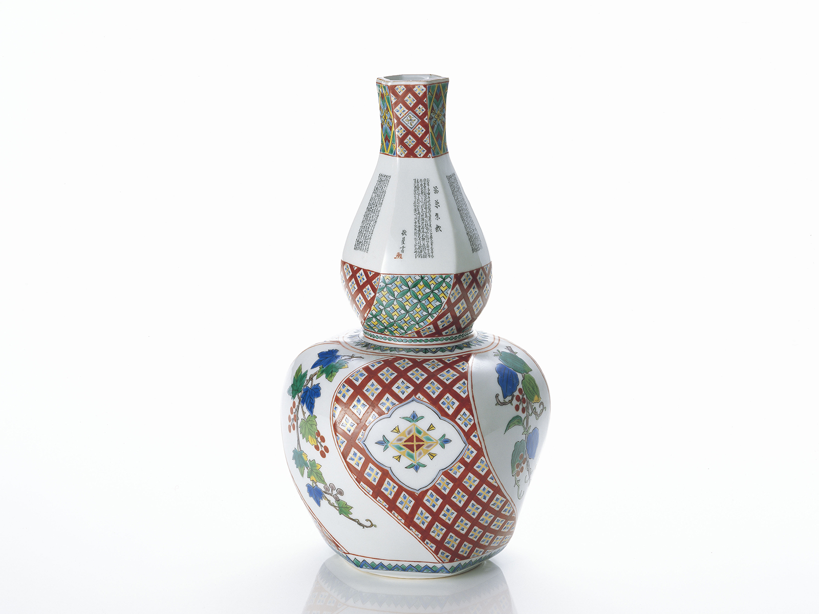 九谷毛筆細字三代 田村敬星