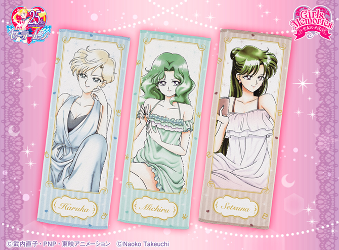 美少女戦士セーラームーン マイクロファイバータオル ～セーラー戦士の