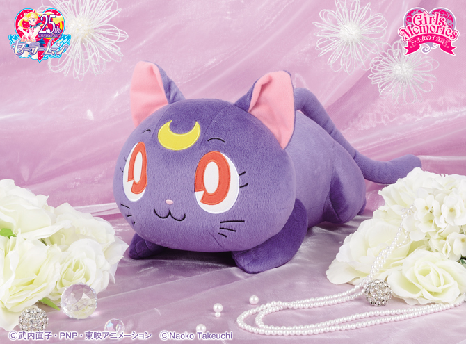 美少女戦士セーラームーン めちゃでかぬいぐるみ～ルナ～寝そべりver