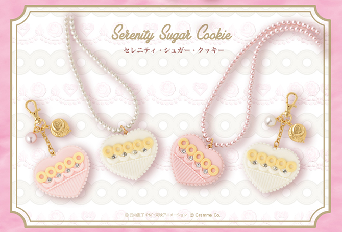 Q-pot.×美少女戦士セーラームーン」：美少女戦士セーラームーン 30周年