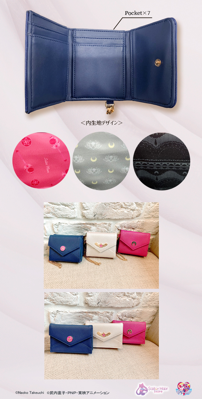 ストアオリジナル Letter Form ウォレット / カードケース：美少女戦士