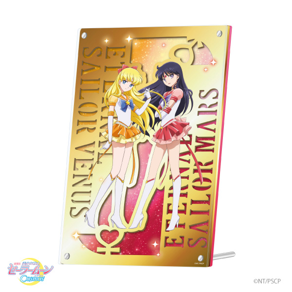 ミラーアクリルボード：美少女戦士セーラームーン 30周年プロジェクト