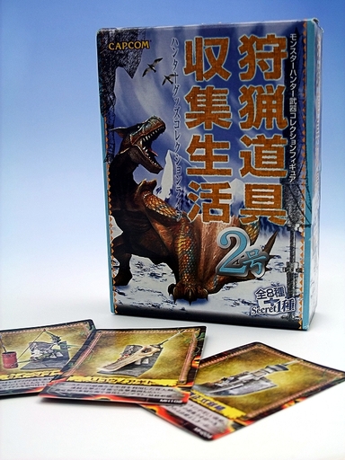 モンスターハンター 狩猟道具収集生活1号 リュウノアギト: Sayonara