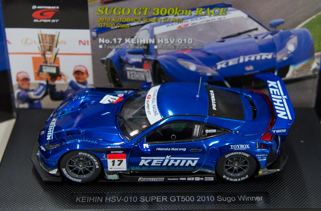 Thanks HSV-010GT: Motors Blog