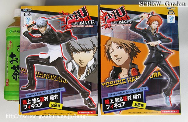 ものぐさ言の葉 | 【P4U】プライズ：P4U鳴上悠＆花村陽介 フィギュア