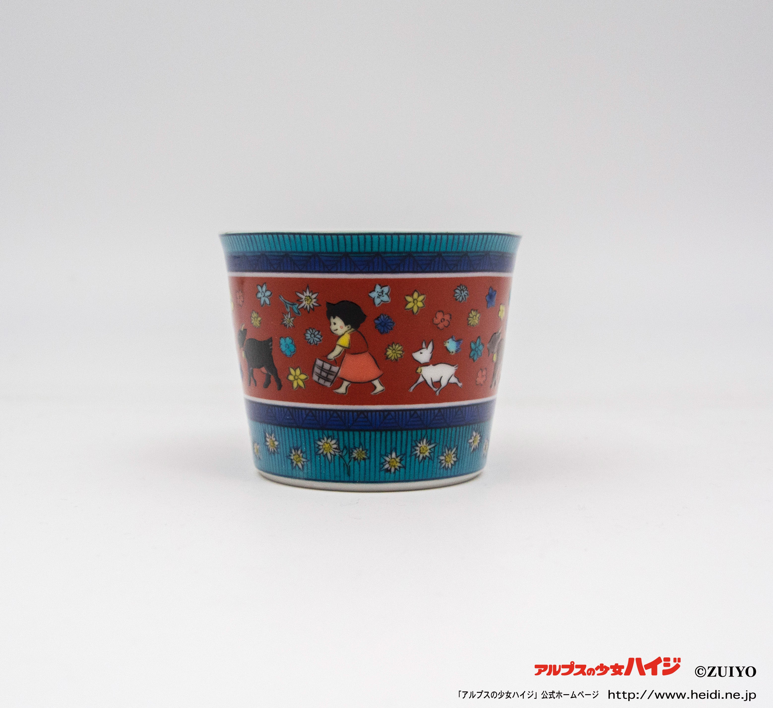 アルプスの少女ハイジ 九谷焼 フリーカップ とことこ – SEIKOU ONLINE