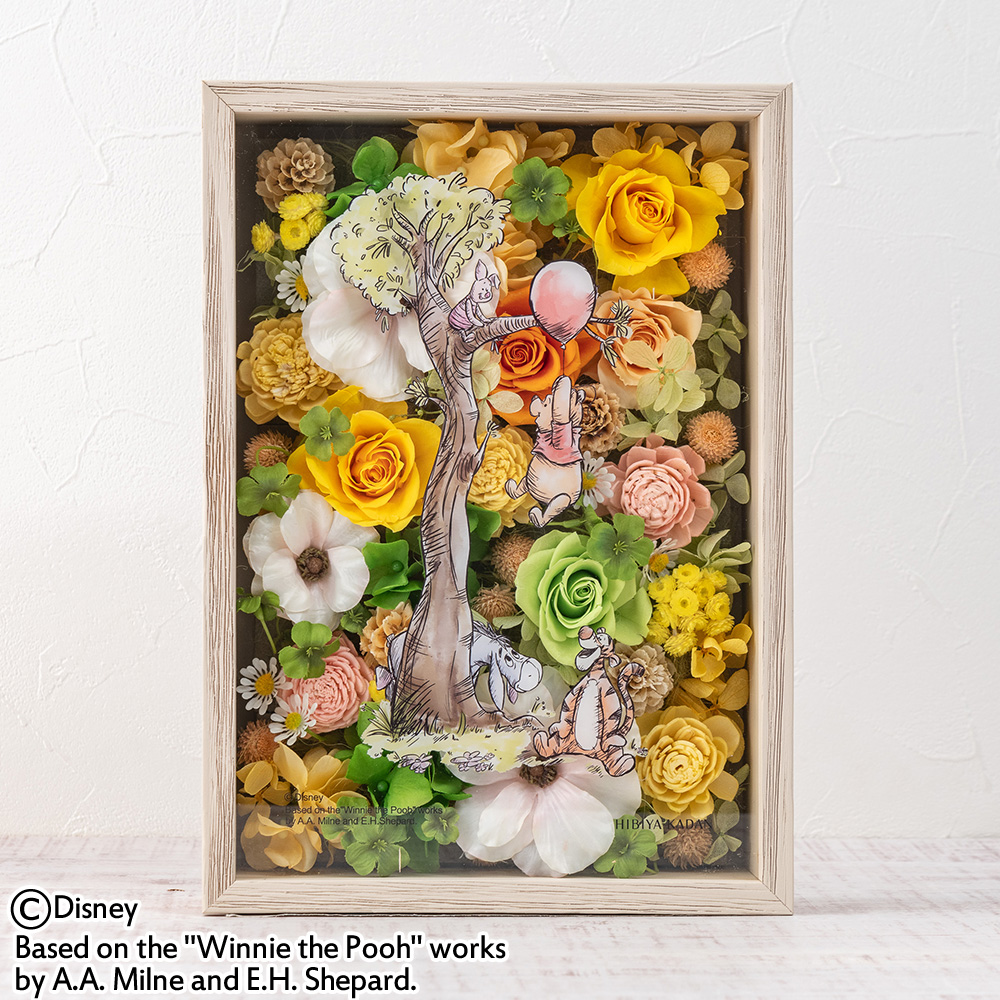 ディズニー フラワーフレームアート「スマイリーフォレスト（くまの