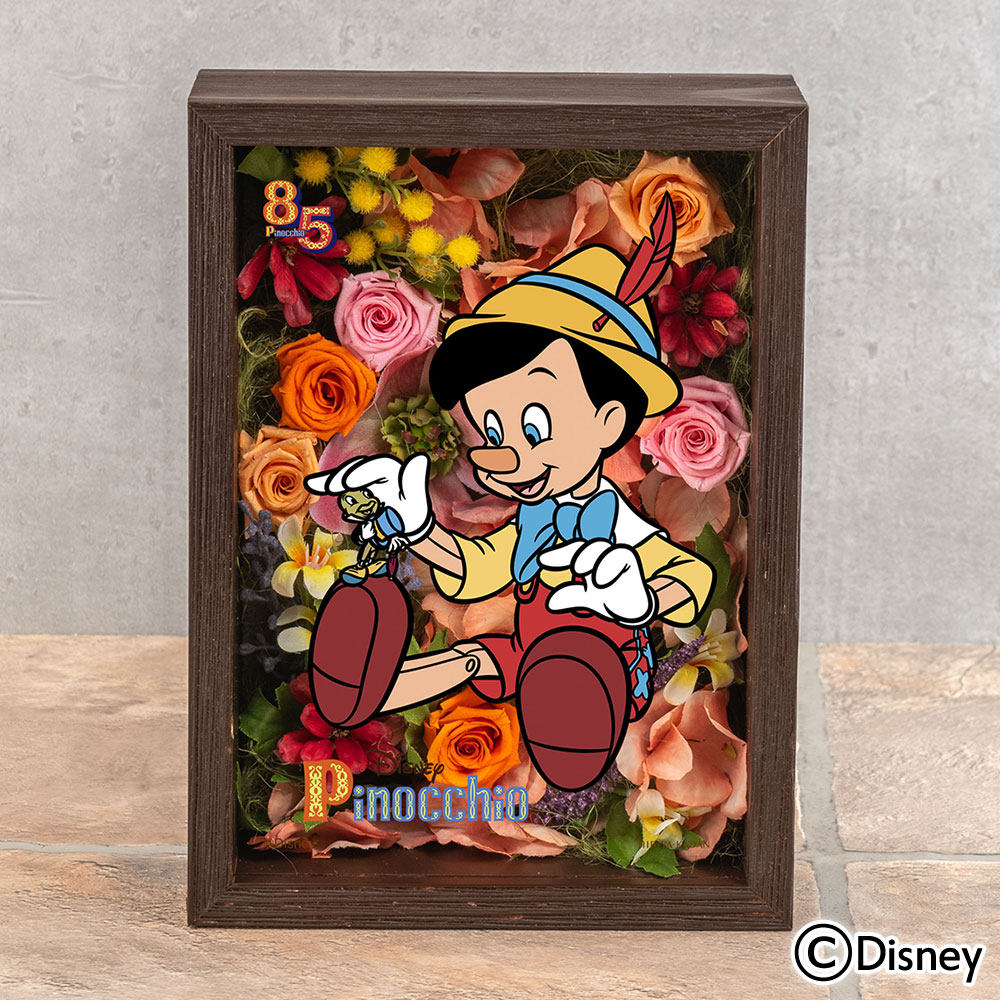 ディズニー『ピノキオ』85周年フラワーフレームアート | 花・花束を