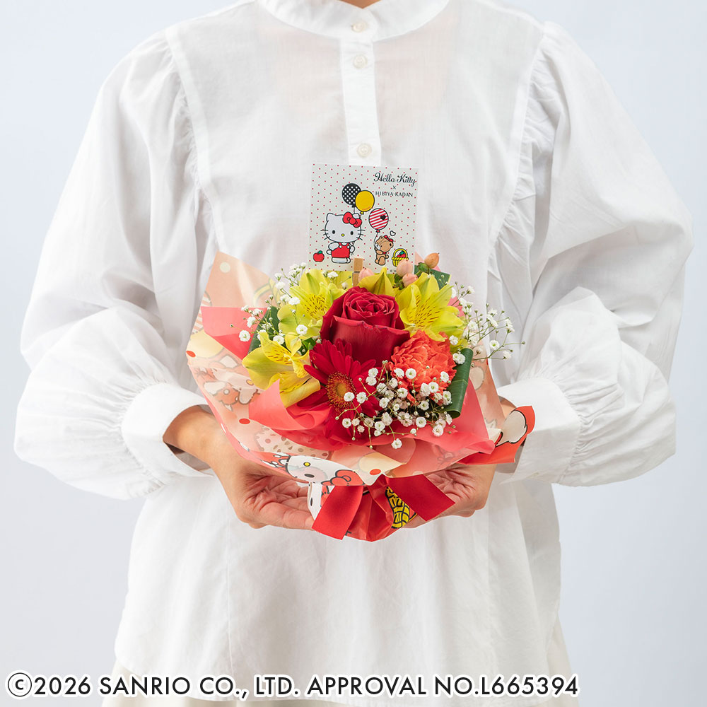 母の日 サンリオ ハローキティそのまま飾れるブーケ | 花・花束を贈る