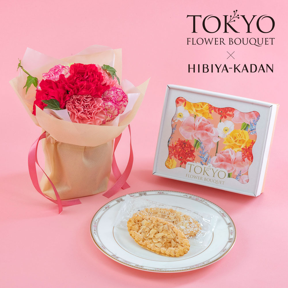 母の日 東京フラワーブーケ「リーフパイ」とそのまま飾れるブーケの