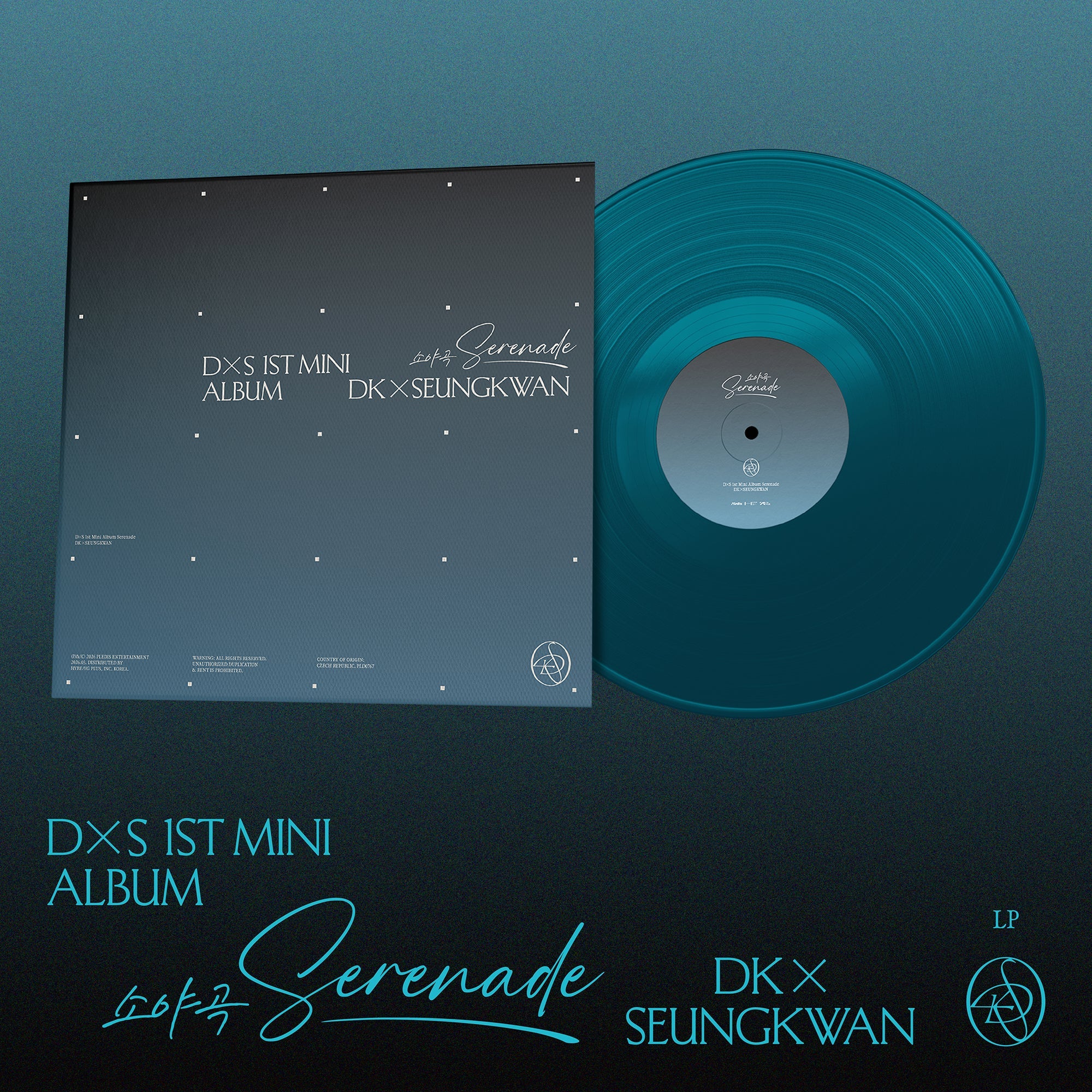 DxS 1st Mini Album 'Serenade' [LP] - SEVENTEEN 세븐틴 Official Store