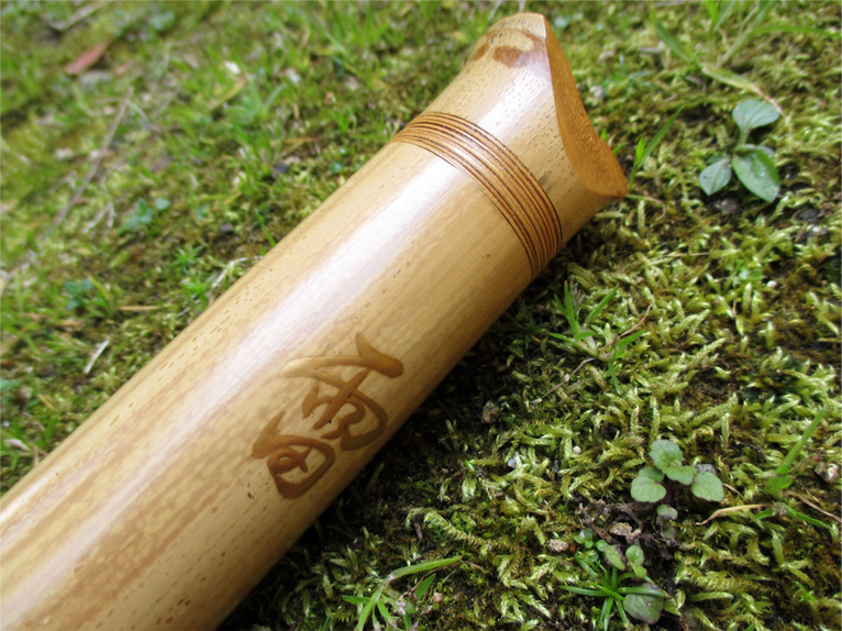 一尺二寸管 ｜尺八修理・販売 尺八修理工房幻海