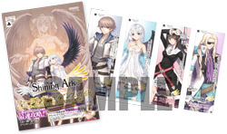 SEGA[シャイニング・アーク]公式サイト｜お知らせ｜予約特典｜