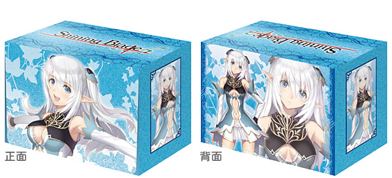 SEGA | シャイニング・ワールド ＜「シャイニング」シリーズ ポータル