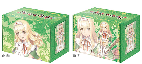 SEGA | シャイニング・ワールド ＜「シャイニング」シリーズ ポータル