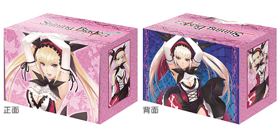 SEGA | シャイニング・ワールド ＜「シャイニング」シリーズ ポータル