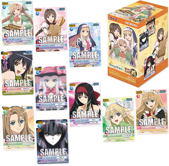 SEGA | シャイニング・ワールド ＜「シャイニング」シリーズ ポータル