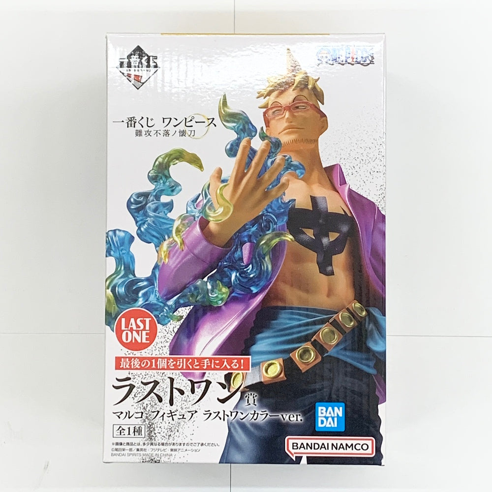 中古】【開封品】マルコ ラストワンカラーver. 「一番くじ ワンピース