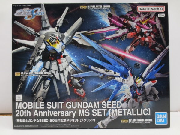 中古】【未組立】機動戦士ガンダムSEED 20周年記念MSセット[メタリック