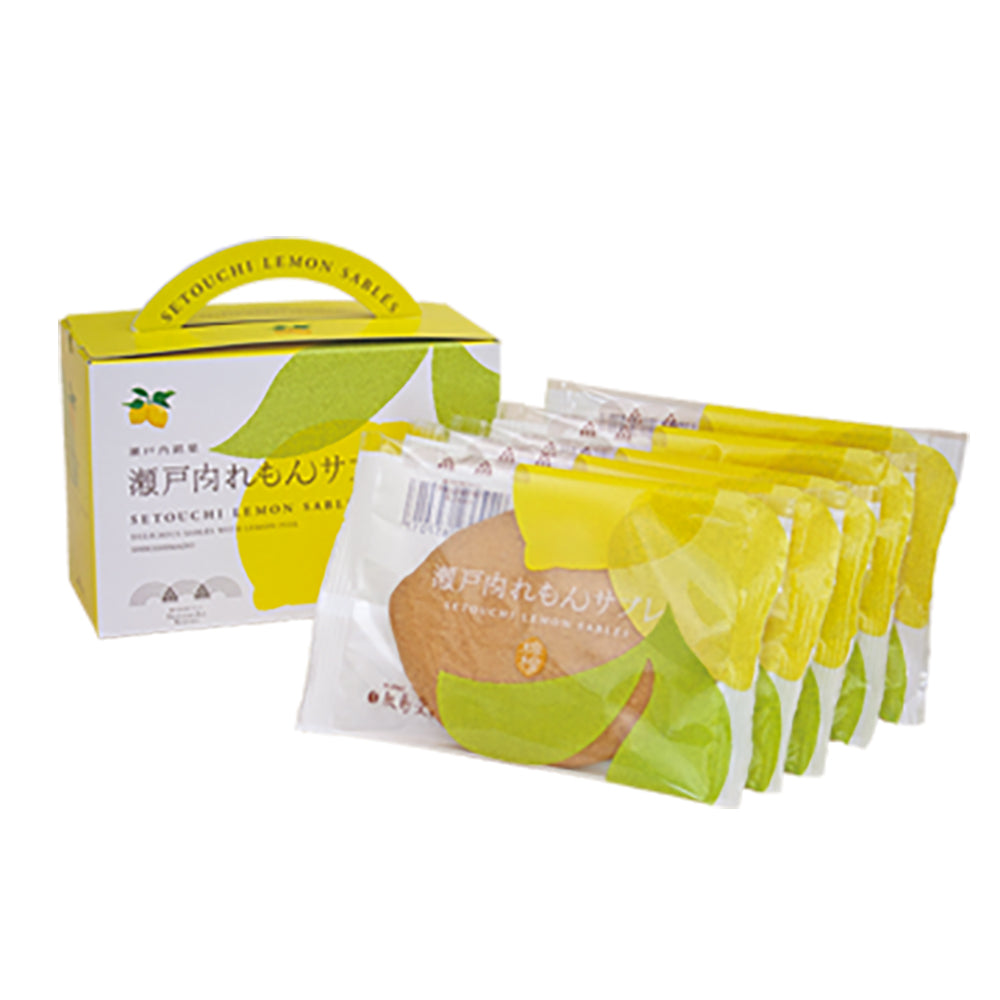 瀬戸内れもんサブレ 5枚入【熨斗不可】