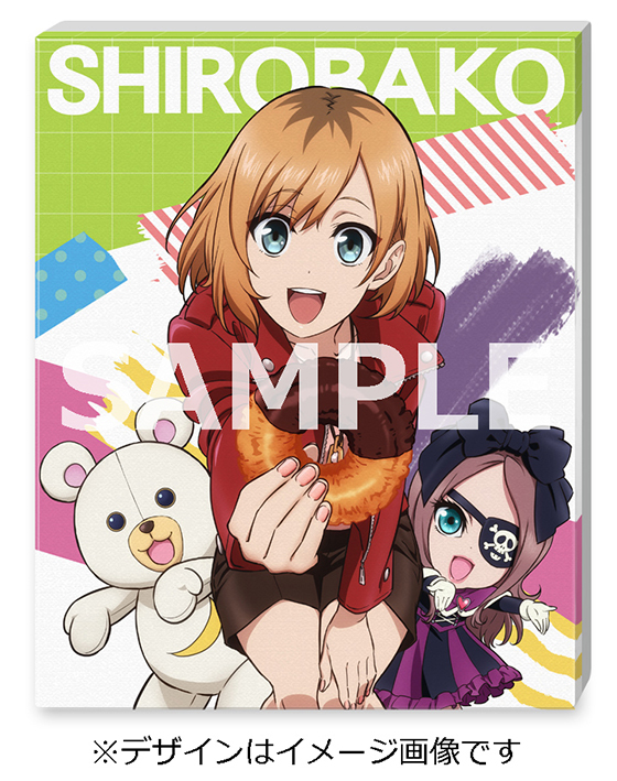 劇場版『SHIROBAKO』