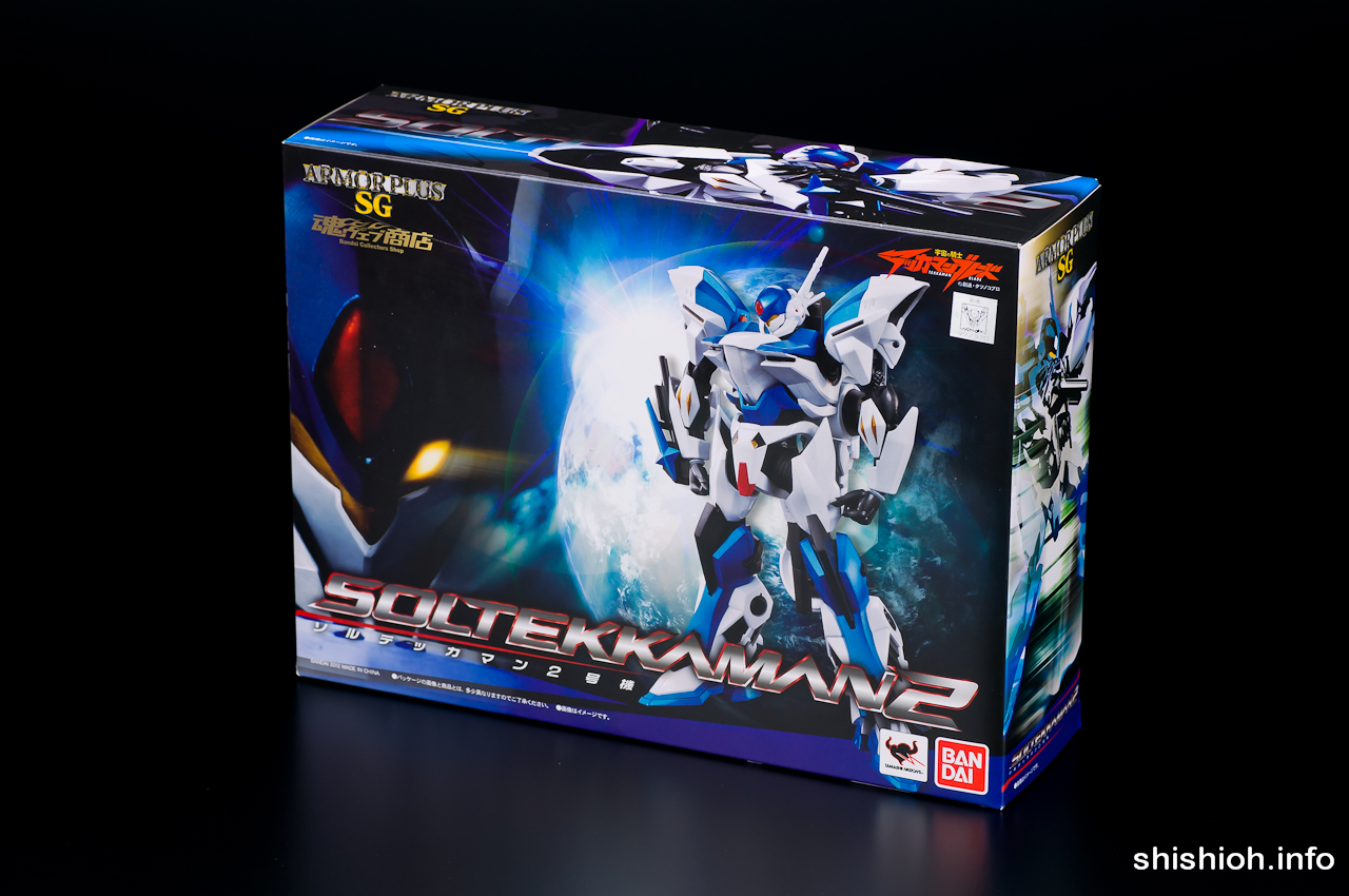 レビュー】 バンダイ 魂ウェブ商店 アーマープラスSG ソルテッカマン2