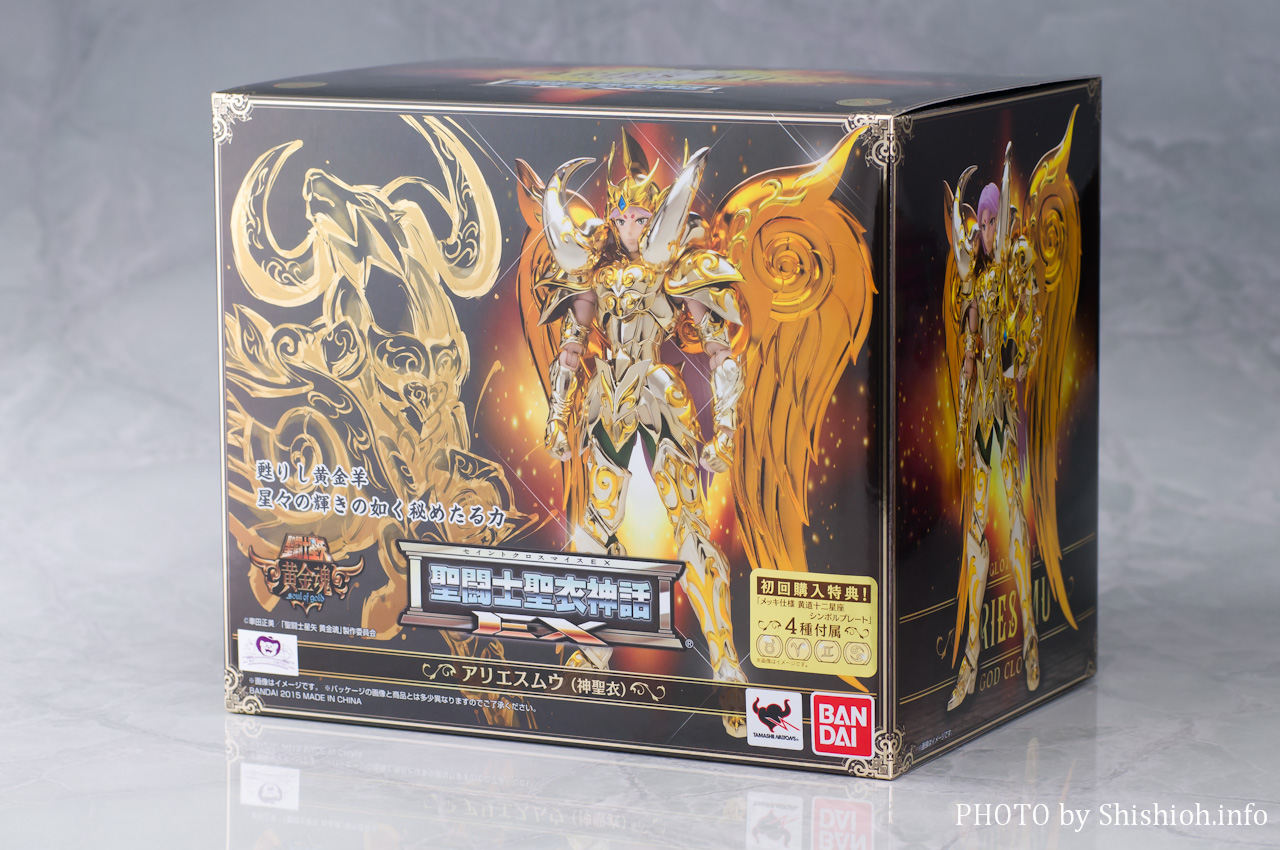 レビュー】 バンダイ 聖闘士聖衣神話EX アリエスムウ（神聖衣） [聖