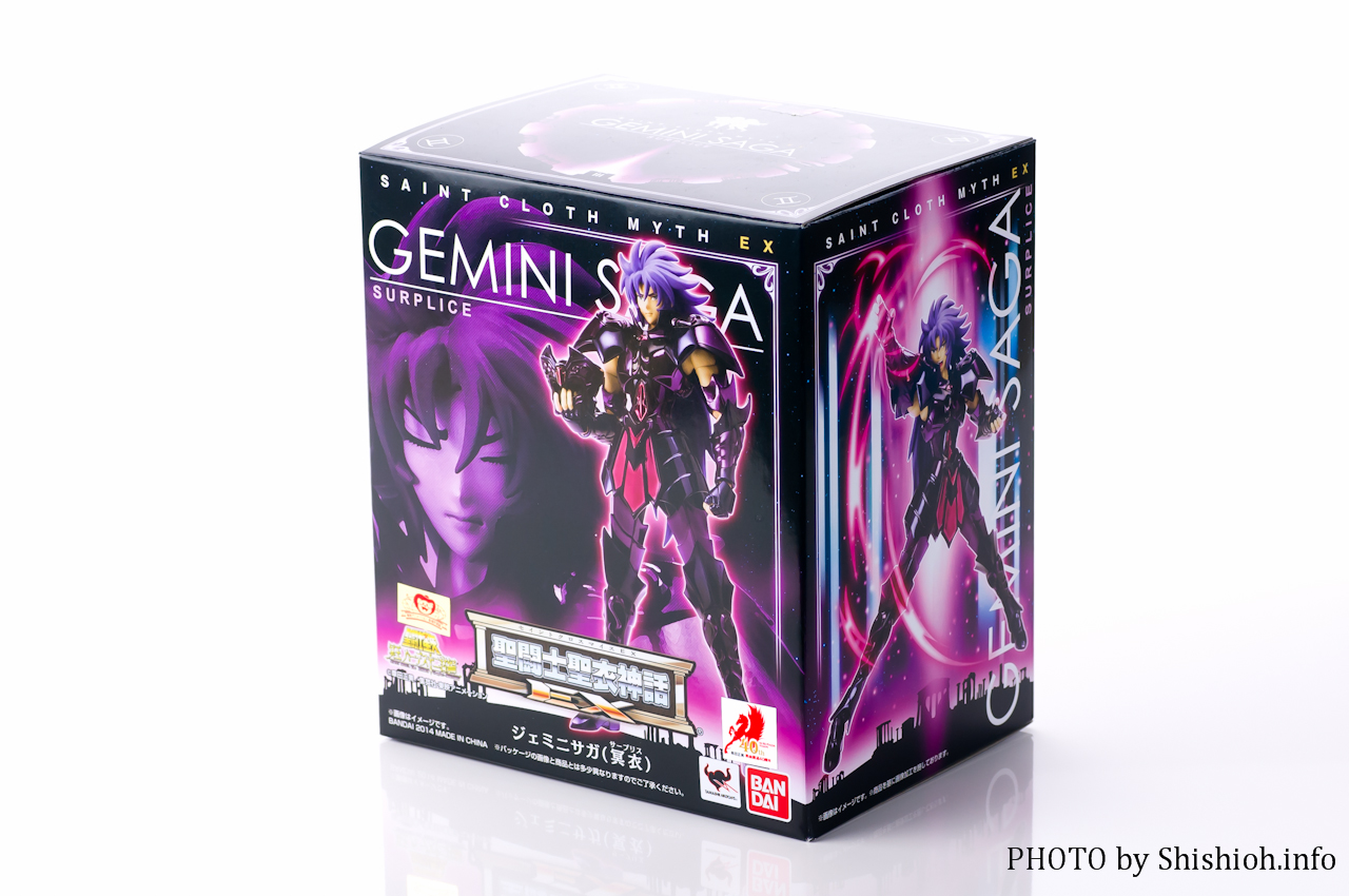 レビュー】 バンダイ 聖闘士聖衣神話EX ジェミニサガ（冥衣）[聖闘士