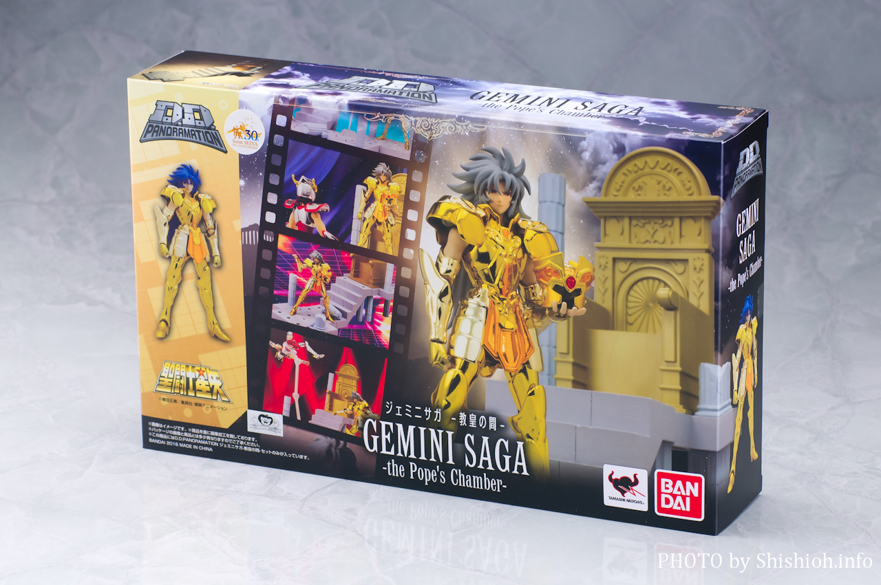 レビュー】 バンダイ D.D.PANORAMATION ジェミニサガ-教皇の間- [聖