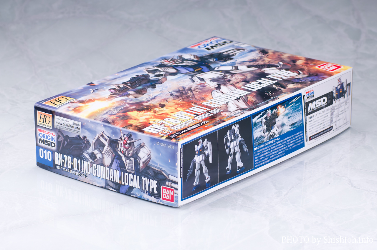 レビュー】 バンダイ HG 1/144 RX-78-01 [N] 局地型ガンダム [機動戦士