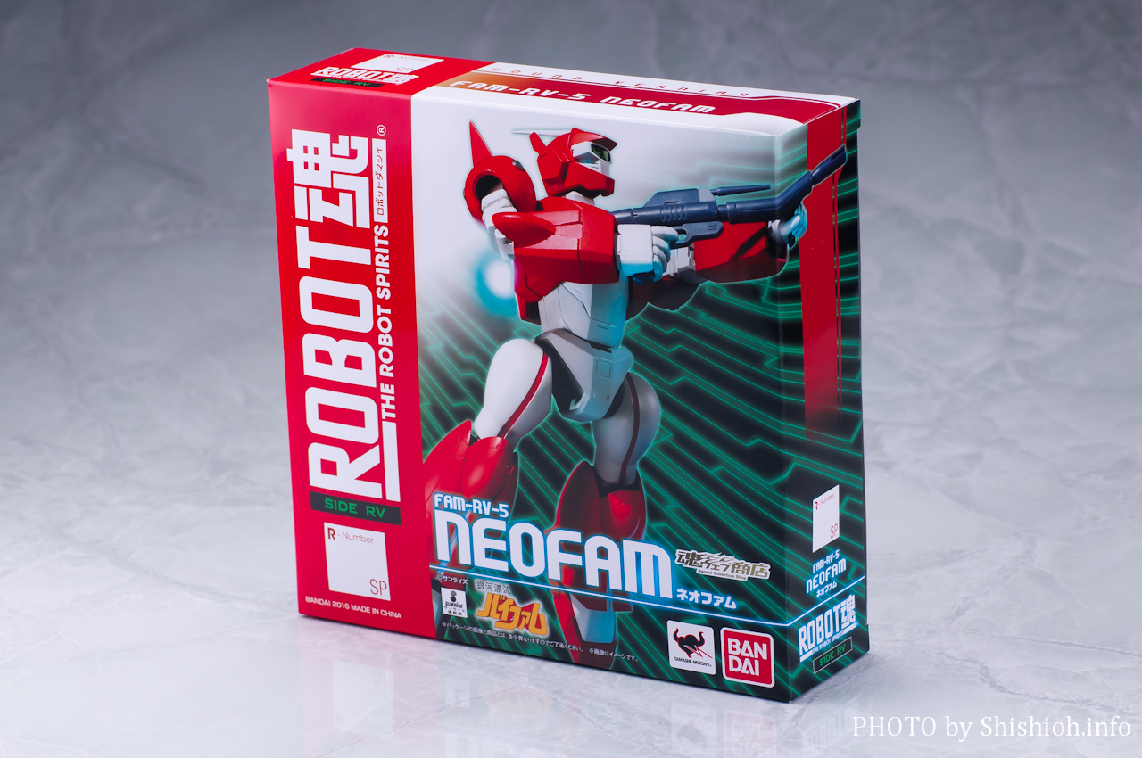 レビュー】 バンダイ 魂ウェブ商店 ROBOT魂 〈SIDE RV〉FAM-RV-5