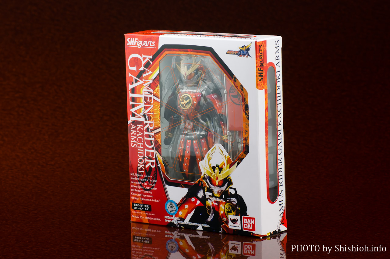 レビュー】 バンダイ S.H.Figuarts 仮面ライダー鎧武 カチドキアームズ