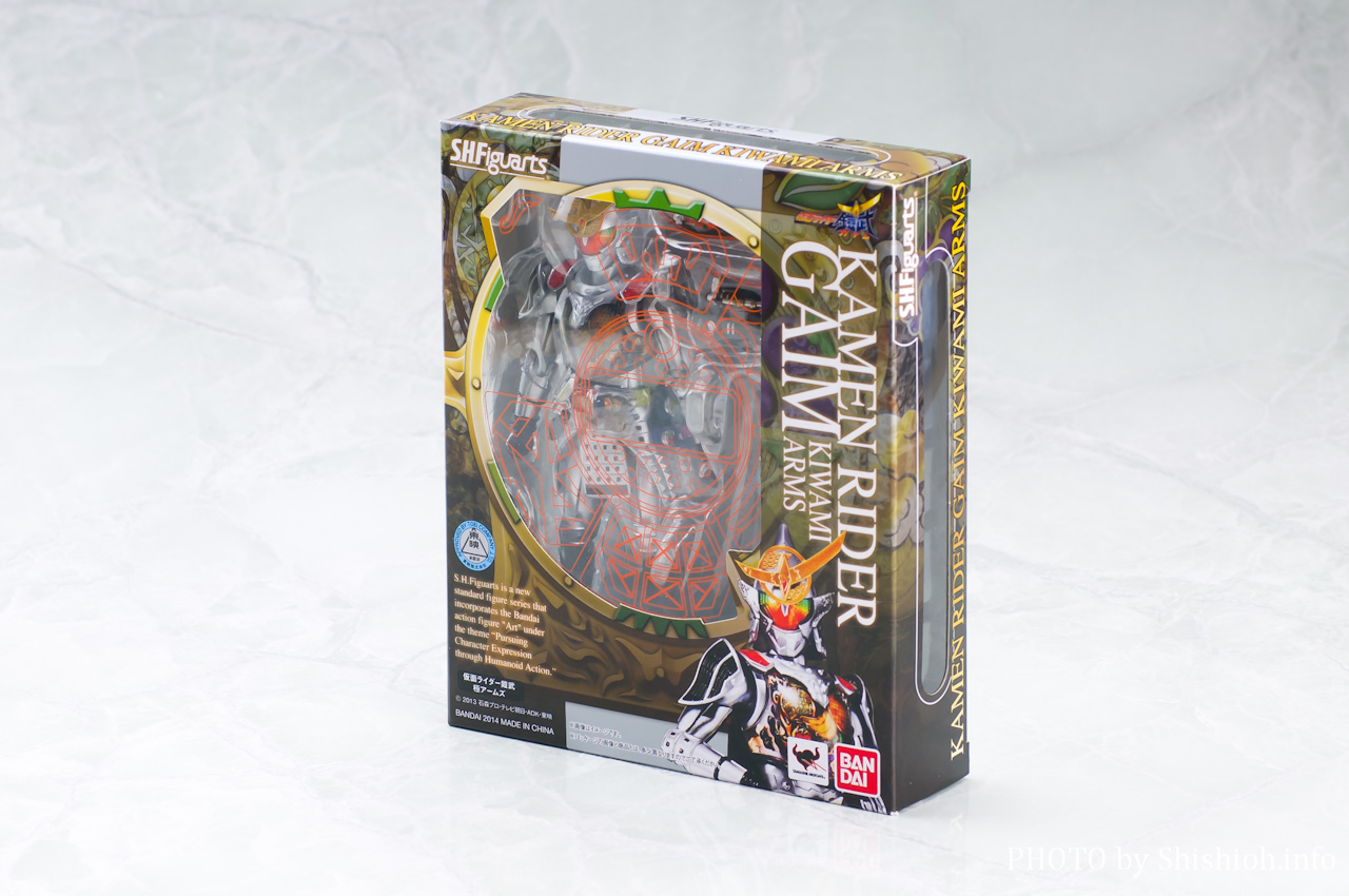 レビュー】 バンダイ S.H.Figuarts 仮面ライダー鎧武 極アームズ [仮面