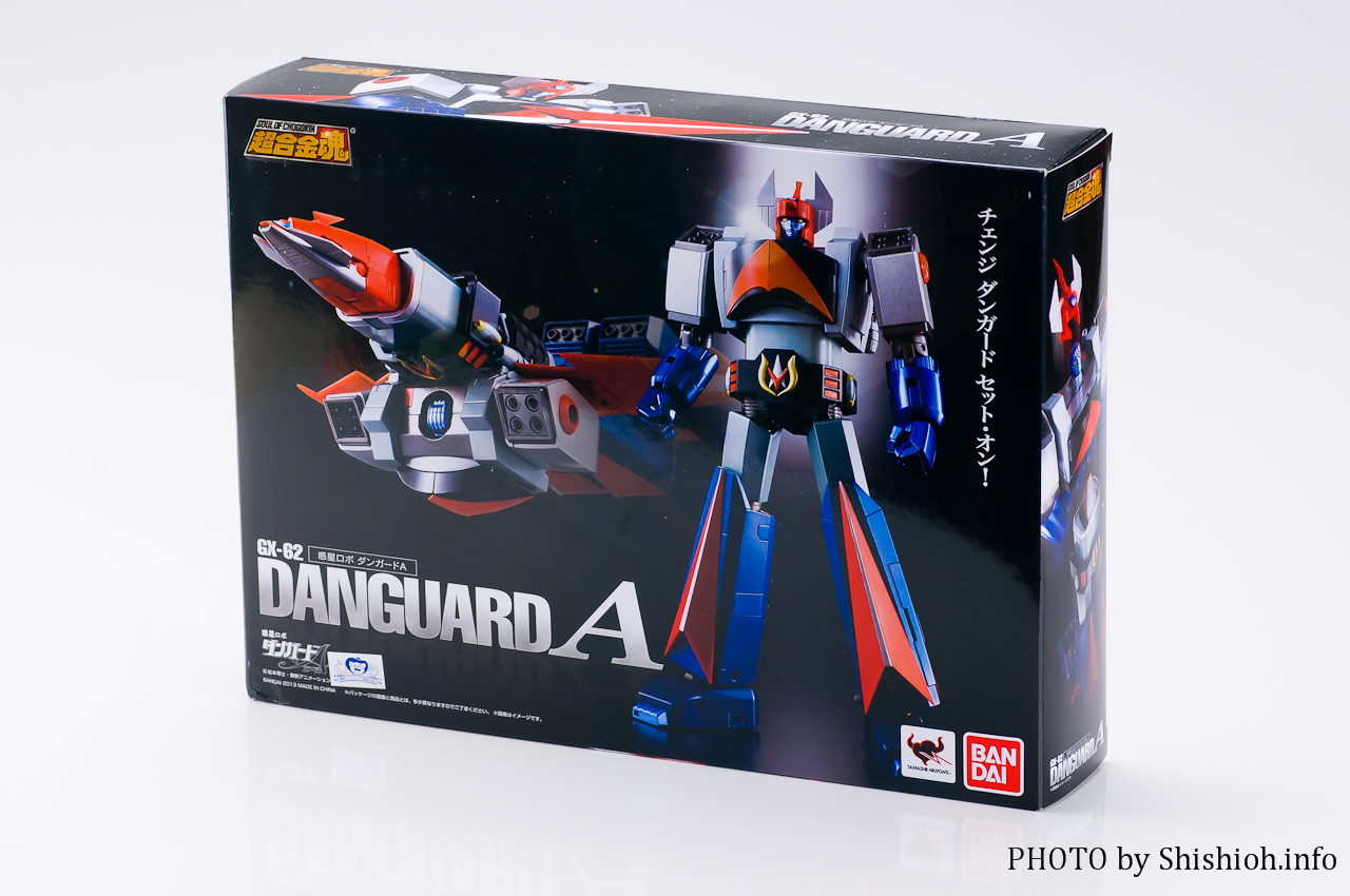レビュー】 バンダイ 超合金魂GX-62 惑星ロボ ダンガードA [惑星ロボ