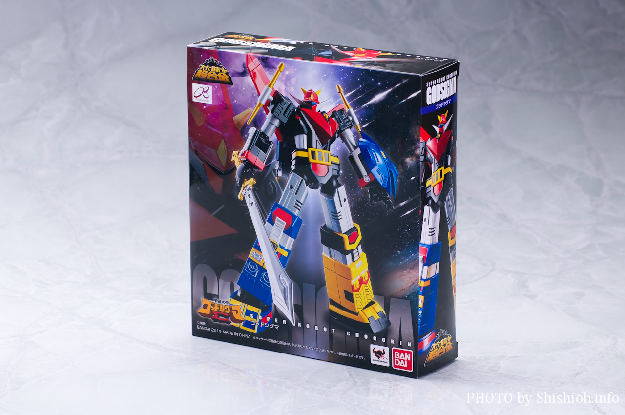 レビュー】 バンダイ スーパーロボット超合金 ゴッドシグマ [宇宙大帝