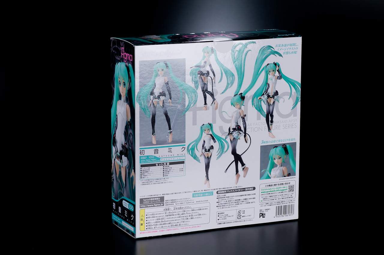 レビュー】 マックスファクトリー figma100 初音ミク Append ver
