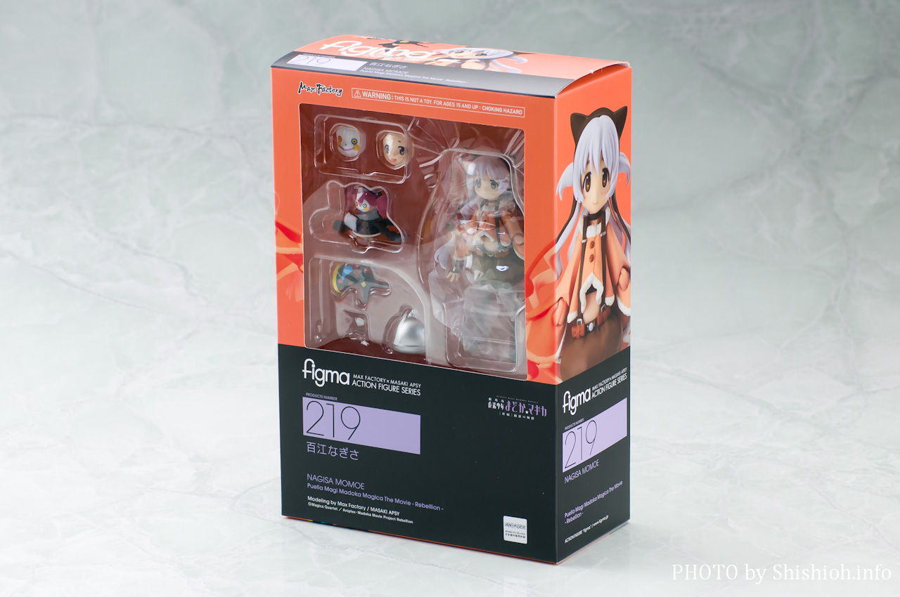 レビュー】 マックスファクトリー figma 219 百江なぎさ [劇場版 魔法