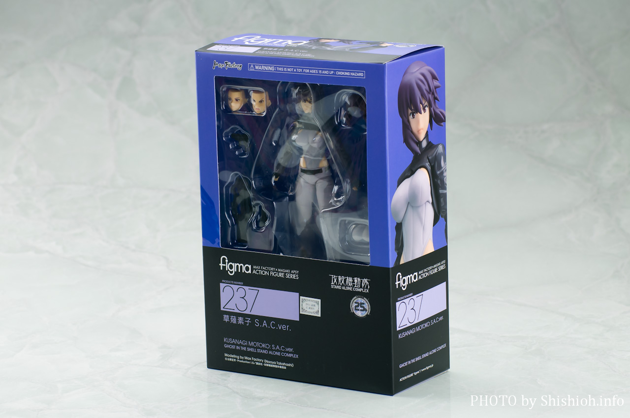 レビュー】 マックスファクトリー figma 237 草薙素子 S.A.C.ver. [攻